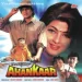 Nasha Nasha - Ahankaar