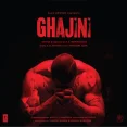 Kaise Mujhe (Instrumental)