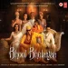 Bhool Bhulaiyaa (Remix)