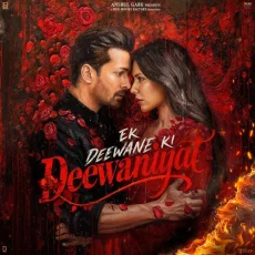 Deewaniyat