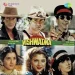 SaatSamundarPaar( Sad)