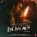 Deewaana Deewaana - A R Rahman