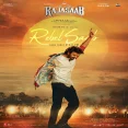 Rebel Saab (Hindi) The Raja Saab