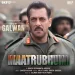 Maatrubhumi - Himesh Reshammiya