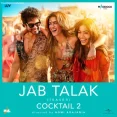 Jab Talak