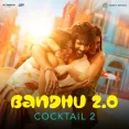 Bandhu 2 0 - Pritam Chakraborty