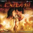 Chikni Chameli (Ajay-Atul)