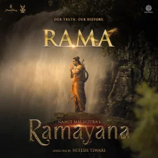 Rama Theme (From Ramayana)