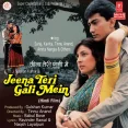 Aa Pyar Ke Rang Bharein
