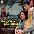 Aa Pyar Ke Rang Bharein