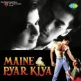 Aate Jaate Hanste Gaate