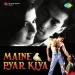 Maine Pyar Kiya With (Dialogue)