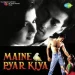 Aaja Shaam Hone Aayee