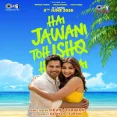 Hai Jawani Toh Ishq Hona Hai