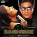 Hum To Deewane
