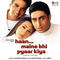 Zindagi Ko Bina Pyaar (Female)