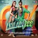 Khilad (Remixed By Teenu Arora)
