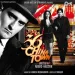Aashiqui Meri (Remix)