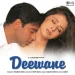 Aye Dil (Female)