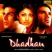 Tum Dil Ki Dhadkan Mein (Instrumental Version)