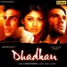Tum Dil Ki Dhadkan Mein (Instrumental Version)