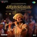 Mere Solah Sawan
