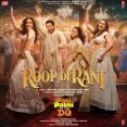 Roop Di Rani