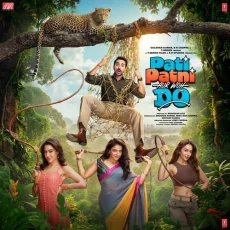 Dil Waale Chor (Reprise)
