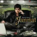 Jannat Jahan (Title)