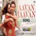 Aavan Jaavan