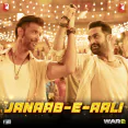 Janaab-e-Aali (Pritam, Sachet Tandon, Saaj Bhatt, Amitabh Bhattacharya)