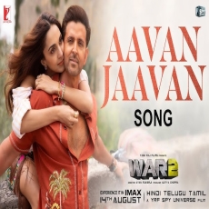 Aavan Jaavan