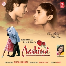 Ek Sanam Chahiye Aashiqui Ke Liye (Anuradha Paudwal)