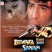Ishq Mein Hum Tumhe Kya Bataein (Bewafa Sanam)
