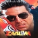 Bombay Se Rail Chali (Alisha Chinai, Anu Malik)