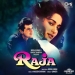 Aankh Teri Chalke Toh Raja (1995)