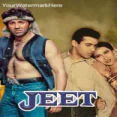 Tu Dharti Pe Chaahe Jahan Bhi (Kumar Sanu,Alka Yagnik)