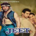Yaara O Yaara (Sad) (Vinod Rathod)