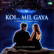 In Pancchiyon Ko (Shaan, Kavita Krishnamurthy, Baby Sneha)