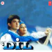 Dil Kho Gaya (Udit Narayan,Anuradha Paudwal)