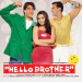 Area Ka Hero (1999)