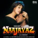 Darwaza Khula Chod (Alka Yagnik, Ila Arun)