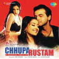 Yeh Chand Koi Deewana Hai - Alka Yagnik, Kumar Sanu