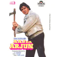 Chali Aana Too (Alka Yagnik,Amit Kumar)
