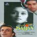Jeeye To Jeeye Kaise (Kumar Sanu, S P Balasubrahmanyam, Anuradha Paudwal)