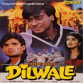 Sun Meri Shehzadi (Kumar Sanu, Alka Yagnik)