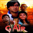 Ankhon Mein Mohabbat Hai (Kumar Sanu, Poornima)