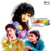 Tumhein Dekhen Meri Aankhen (Alka Yagnik, P Sunanda, Kumar Sanu)
