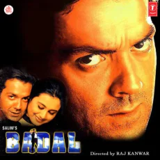 Jugni Jugni (Anuradha Paudwal, Sukhwinder Singh, Jaspinder Narula, Anmol Malik)