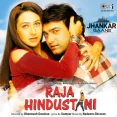 Pucho Zara Pucho (Alka Yagnik, Kumar Sanu)
